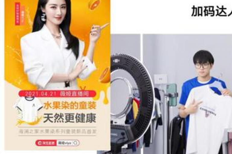 快手业务下单平台（快手下单平台业务优化指南）