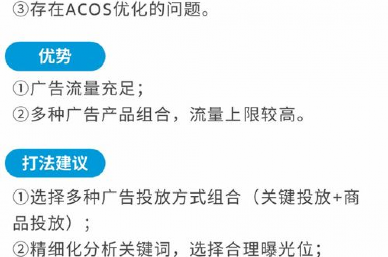 双击业务通常指的是在数字营销或在线广告领域，通过模拟用户对广告的双击行为来增加点击率和互动量。