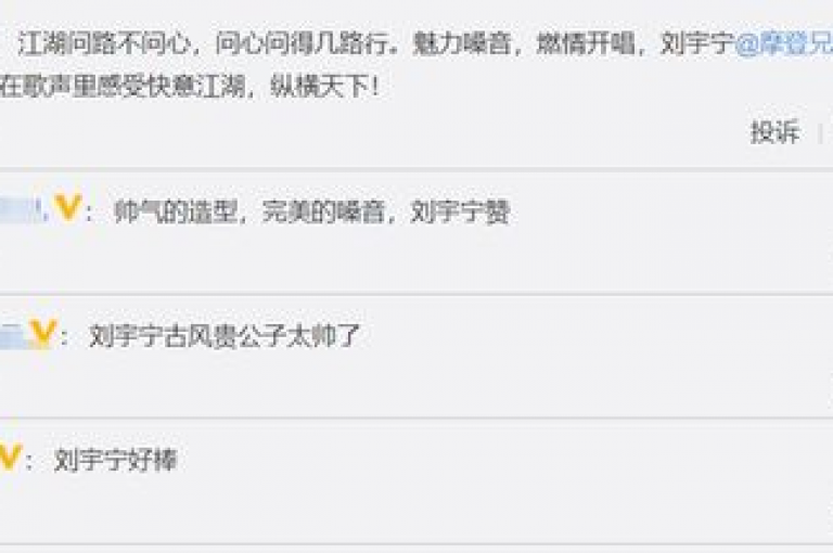 利用dy自定义评论业务下单功能，可以有效提升社交媒体账号的互动率和影响力。