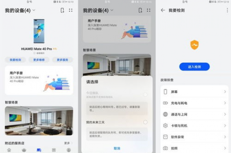 qq下单平台提供一站式购物体验，确保你以全网最低价轻松购买所需商品。