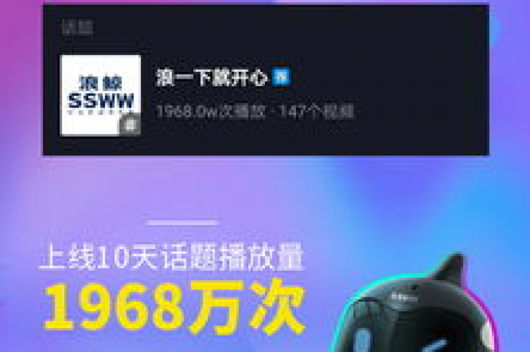 探索网络资源，发现KS播放量自助平台，提供24小时不间断服务，助你轻松提升作品热度。