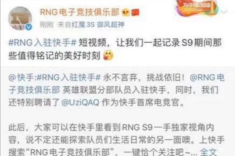购买快手快币1元，即可迅速获得手快币。