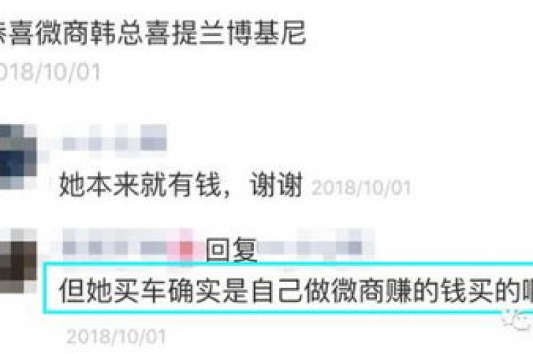 抖音点赞仅需一元一百个，全天候自动服务购买平台。