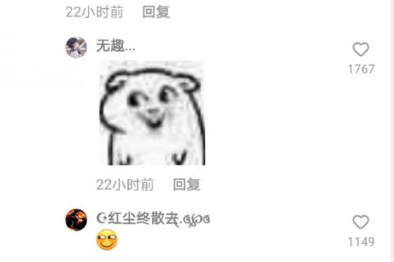 探索在线点赞服务，发现那些提供QQ空间免费十万赞和快手视频仅需1元即可获得一千赞的高效平台。