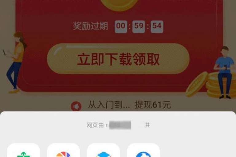 抖音免费涨粉工具 - 抖音十元1000赞服务