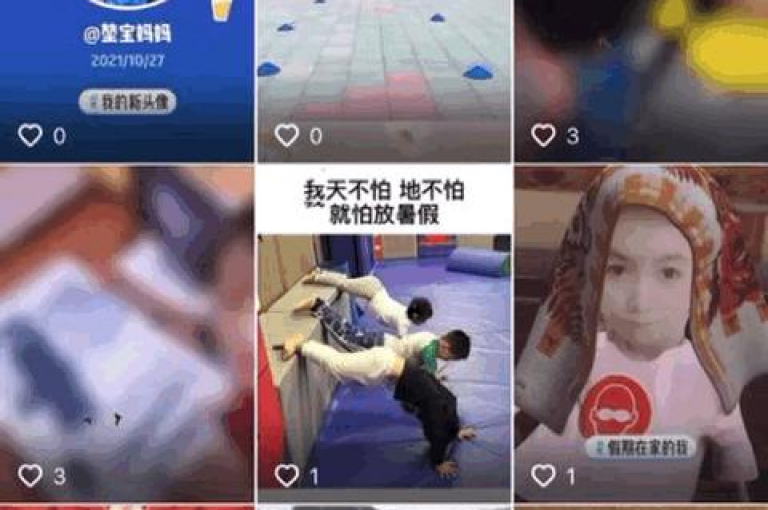 在抖音上，只需一元即可轻松增加粉丝数量，掌握有效的涨粉策略。