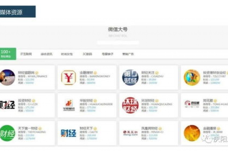 卡盟自助发卡平台是一个便捷的在线服务，旨在为用户提供快速、安全的虚拟商品交易体验。
