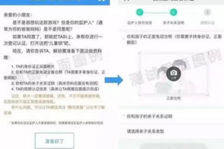 探索高效推广途径，qq业务卡盟平台提供全天候自助服务，确保您以全网最优惠的价格快速获得粉丝增长软件。