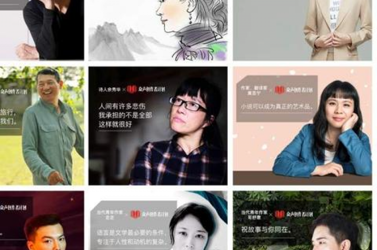 拼多多助力网站提供丰富的货源信息。