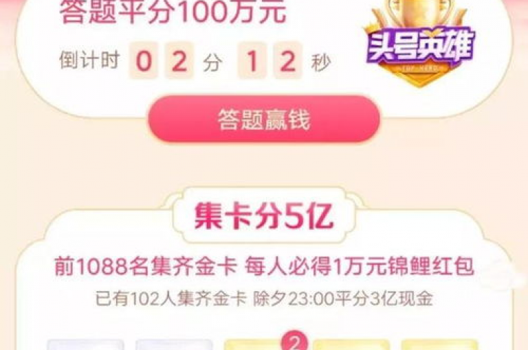 探索抖音YZ登录的秘籍，揭秘轻松实现YZ登录的技巧，2025年必备技能！