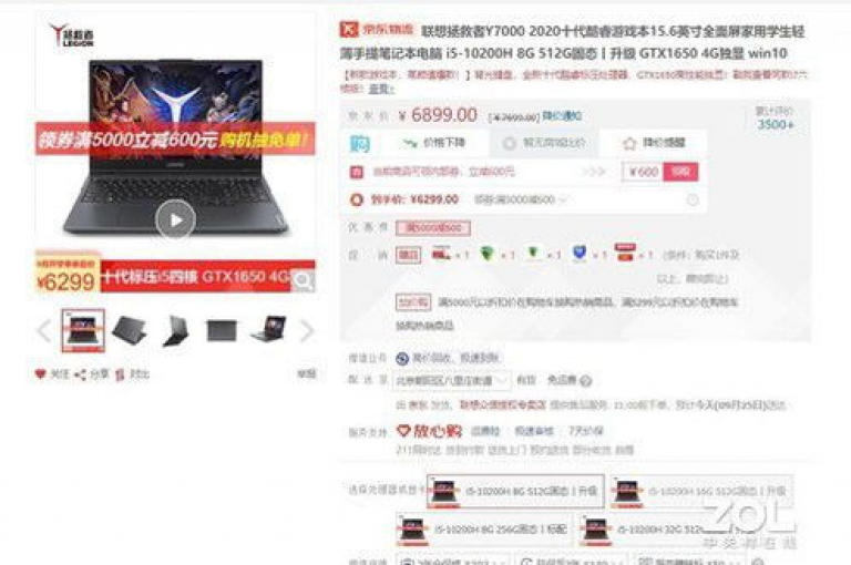 抖音点赞加关注服务 - 0.05元起,星光推广工作室,全网最低价的点赞供应商 - 微博转发量提升 - 短视频播放量快速增加平台安全稳定!