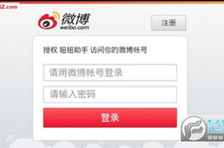 探索KS自助人气提升秘籍，立即访问q拉接单平台，体验dy24小时不间断免费下单服务的最新独家版本。