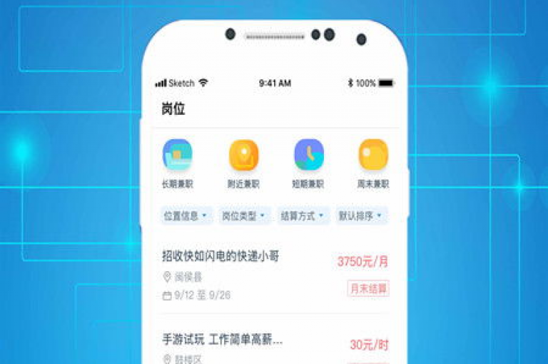 亿家卡盟提供KS业务下单平台秒到服务，还有拼多多无限刀软件和云商城网红买赞等业务。