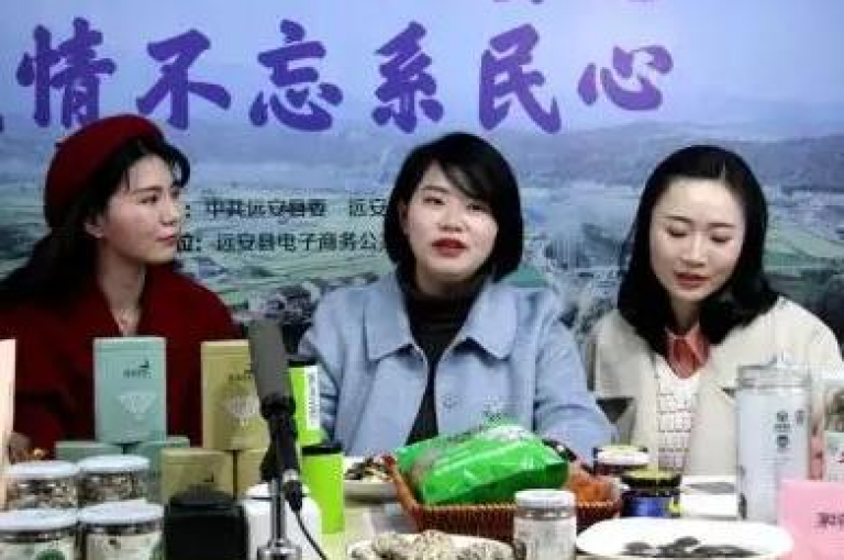 快手直播助力服务 - KS直播间人气提升平台。