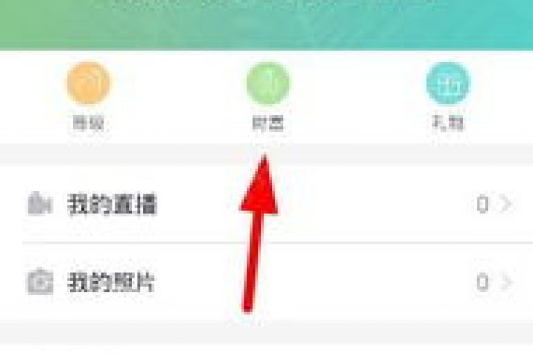 1元换20快币，便捷充值平台等你来体验。
