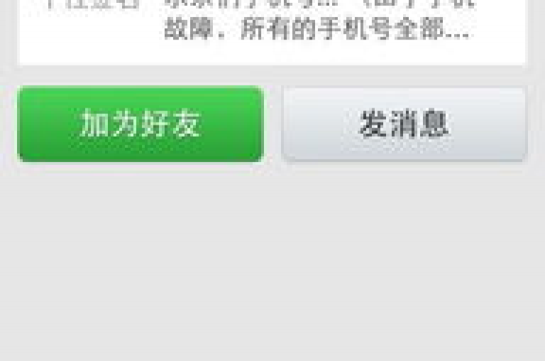 qq空间动态分享链接(qq空间动态分享优化)