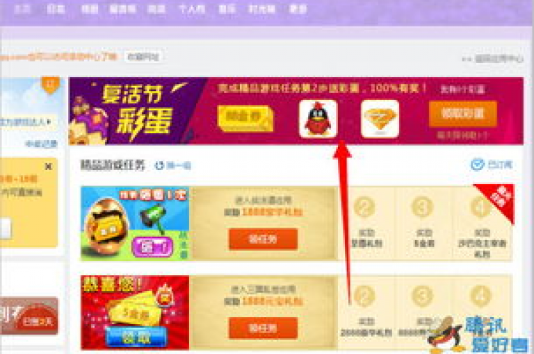 探索亿卡卡盟的QQ超级会员优惠，只需0.3元即可获得一万赞，尽享自助下单的便捷服务。