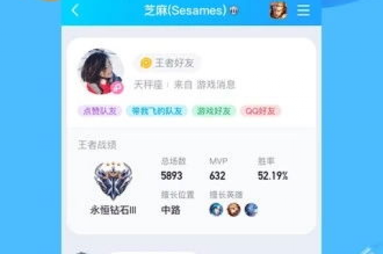 免费体验qq超级会员，全天候自助服务 - 全网最低价的dy自助下单平台 - 王多鱼打麻将游戏免费下载。