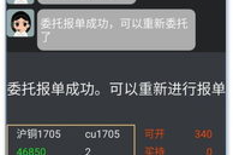 抖音24小时自助推广下单平台 - 抖音1毛钱1000个赞。