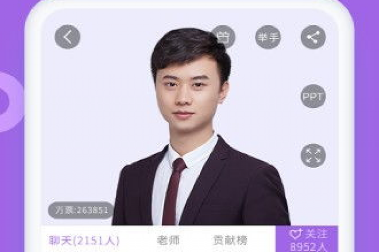 掌握未来趋势，揭秘2025年必备的高效刷粉技巧，免费下载指南等你探索！