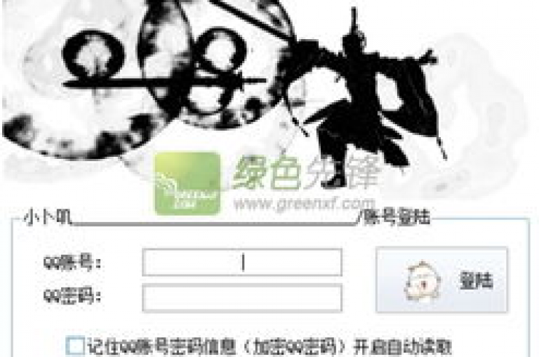 探索网络便捷服务，发现QQ空间秒赞新途径，无需繁琐步骤，轻松点赞无压力。