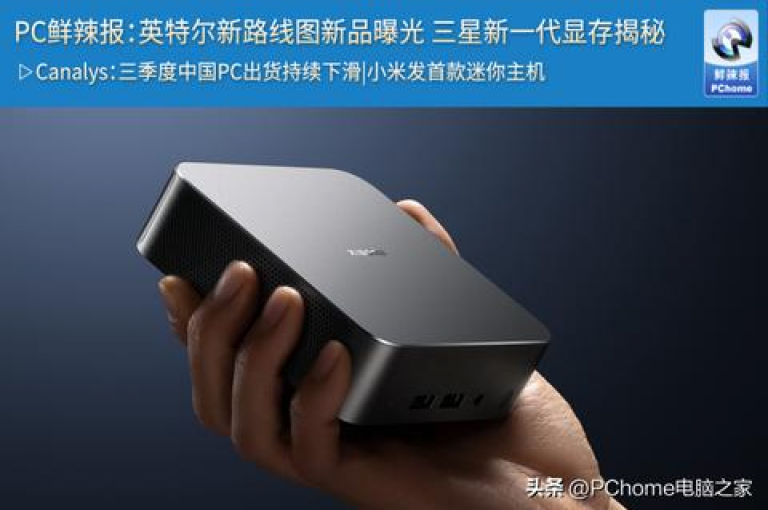 ks播放量业务免费，探索KS播放量增长的零成本方法和秘诀。