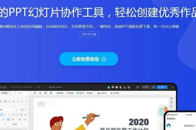 在一元买赞app和QQ业务网的彩虹云商城中，刷客量的计算方式通常是基于用户购买点赞或评论等服务的数量。