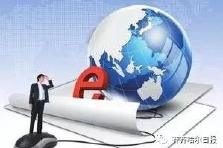 KS24小时自助服务平台，全天候为您排忧解难。