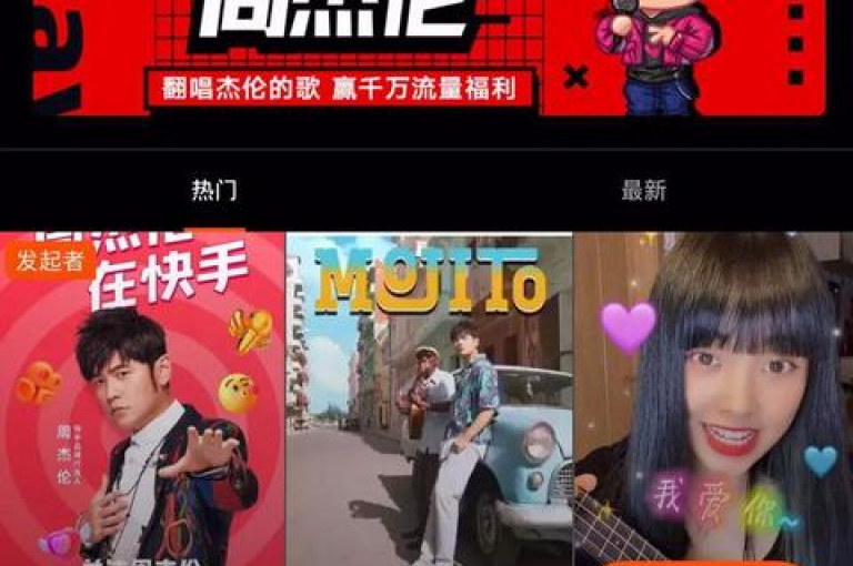 快手24小时秒单业务网，提供全天候不间断的订单服务，助您迅速提升销量！