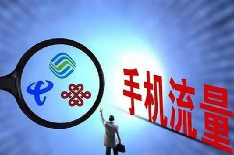 抖音独家折扣活动火爆开启，精选好物，超值抢购中！
