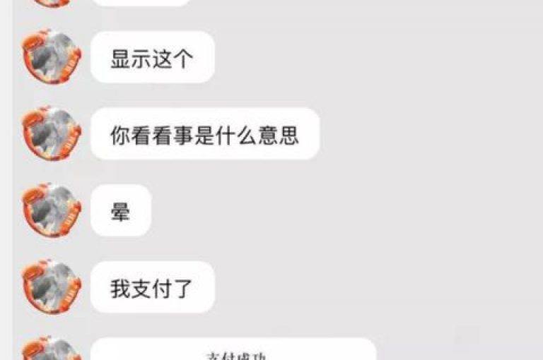 闲鱼客服介入通常旨在保护买卖双方的合法权益，确保交易公平透明。