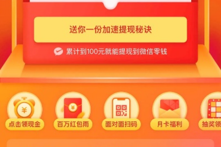 拼多多300元助力通常需要约30至50人。