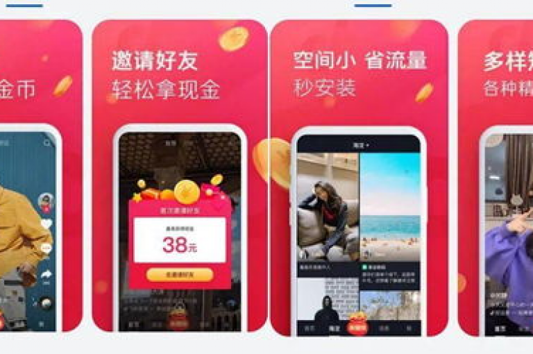 快手账号秒购，1元换取10000个点赞服务 - 仅需一元即可获得3000名虚拟粉丝 - 全天候不间断提供抖音号交易。