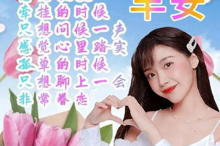 仅需一元，即可获得一百个点赞的超值服务。