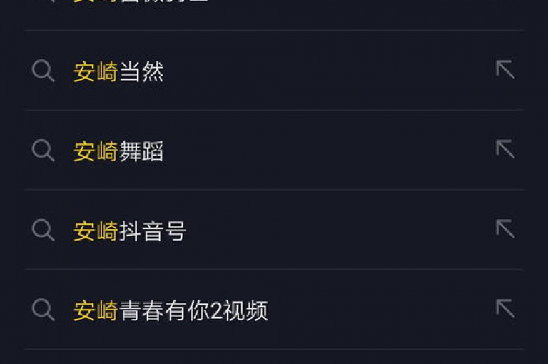 如何在不花钱的情况下提升抖音粉丝数，并找到能自动增加点赞量的免费平台？