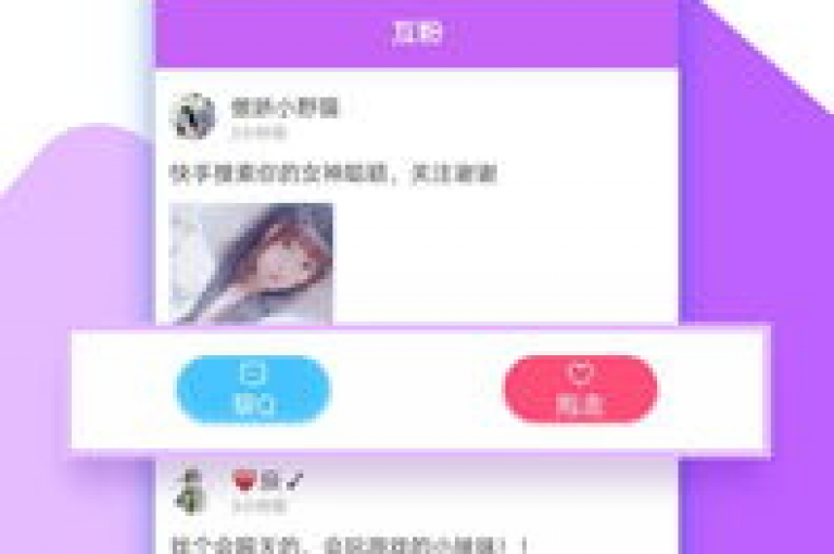 抖音上1000个活跃粉丝的获取策略（如何轻松获得1000名抖音活跃粉的秘诀）
