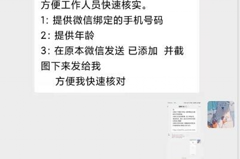 抖音点赞关注日薪300，掌握技巧轻松赚。