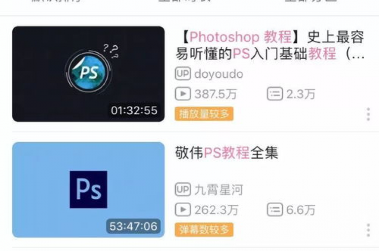 ks在网络用语中通常指的是快手，一个流行的短视频分享平台。
