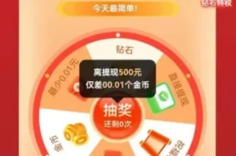 2025年拼多多助力次数达到上限该如何解决？