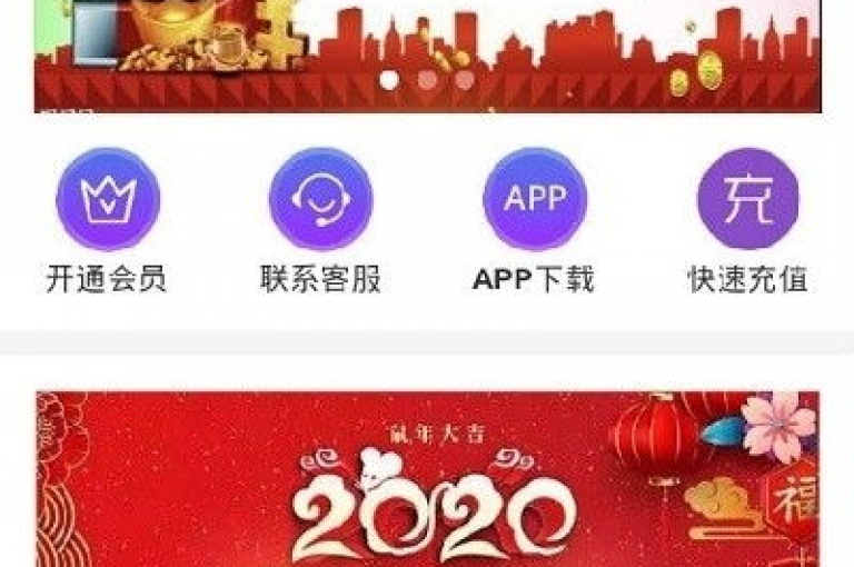探索网络新潮流，快手抖音点赞秘籍大公开 - 一键提升人气，免费资料卡等你来领 - 专属业务自助平台，让互动更添热情！