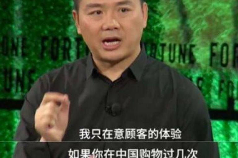 新人互助砍价免费QQ群助力活动。