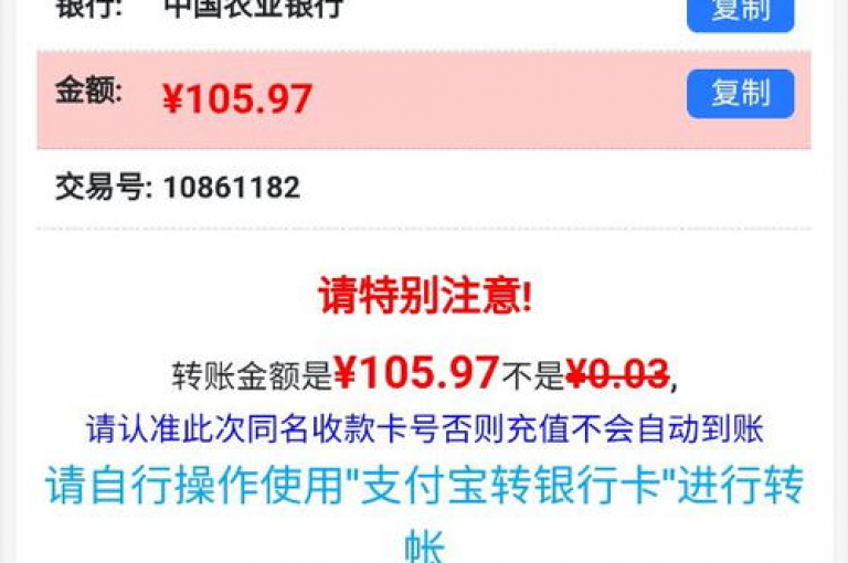 有哪些平台是经过验证的,可以提供抖音点赞服务?