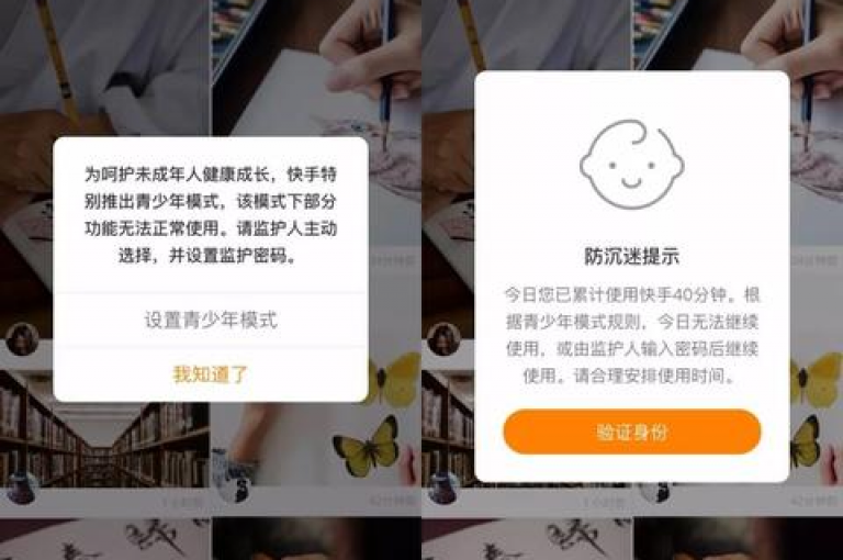 探索抖音官方充值的便捷途径，确保你的账户随时准备就绪。
