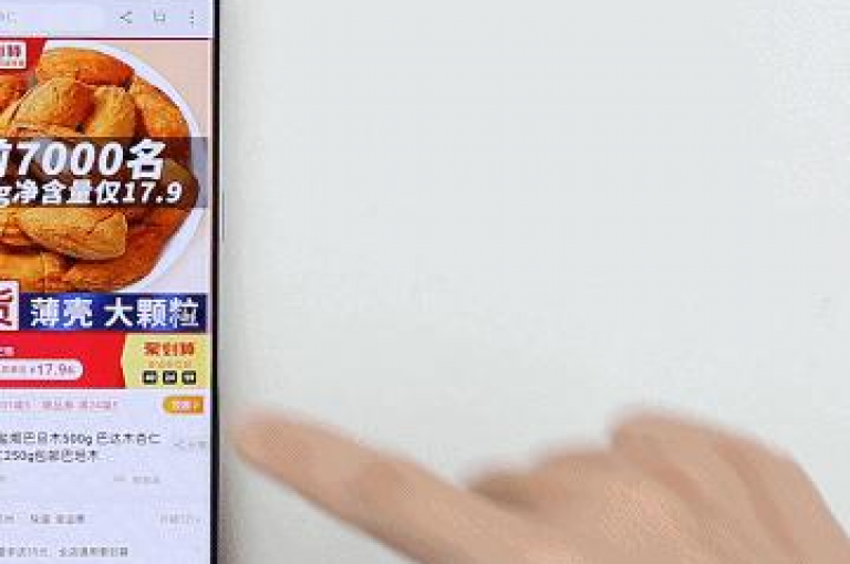 qq自助下单助手是一个便捷工具，旨在帮助用户快速高效地完成订单操作。