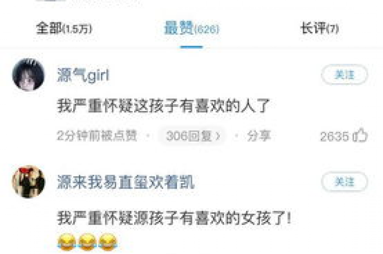 彩虹云商城提供多样化的社交媒体服务，包括快手点赞、QQ名片赞和小红书账号推广。