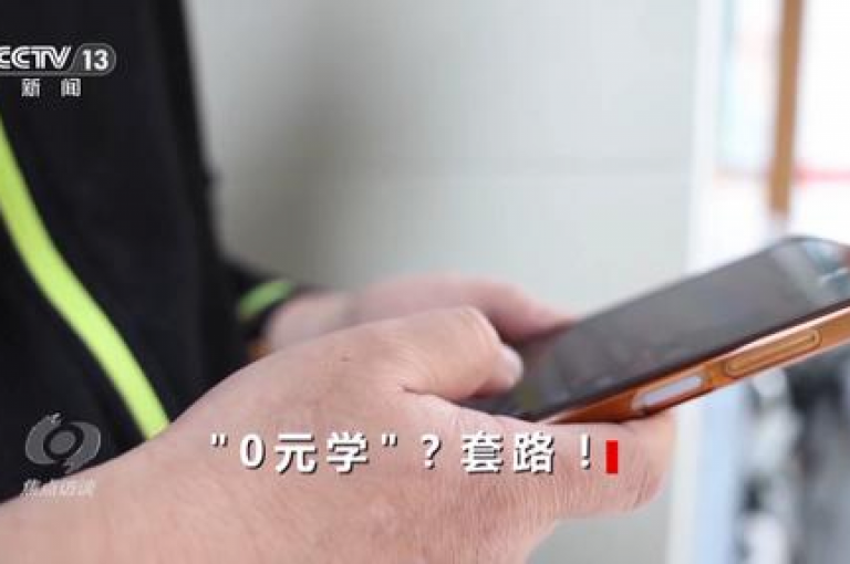 ks自助平台业务一元，如何利用KS自助平台的一元业务提升服务体验？