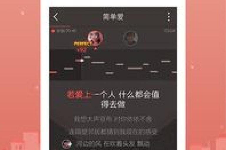 全民K歌业务自助下单，轻松高效的网络购物流程，瞬间开启音乐之旅。
