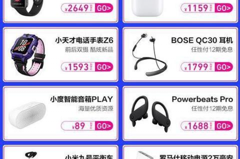在dy平台，你可以享受到全网最低价的下单服务。