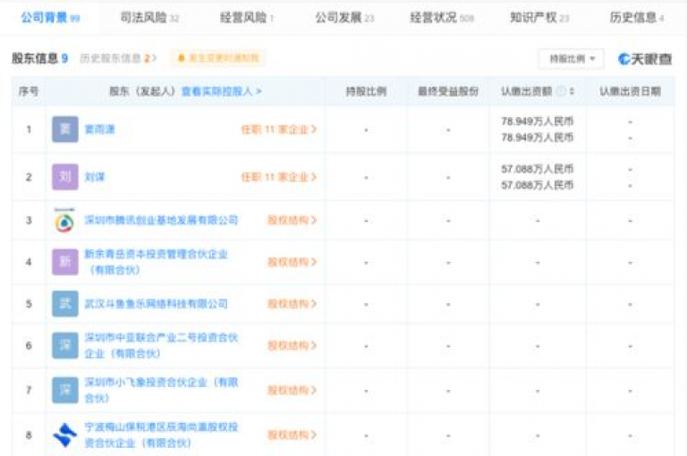 探索快手自助平台，轻松下单获得真人点赞，同时发现qq业务全网最优惠，仅需1000起，官网入口直达，激情再燃！