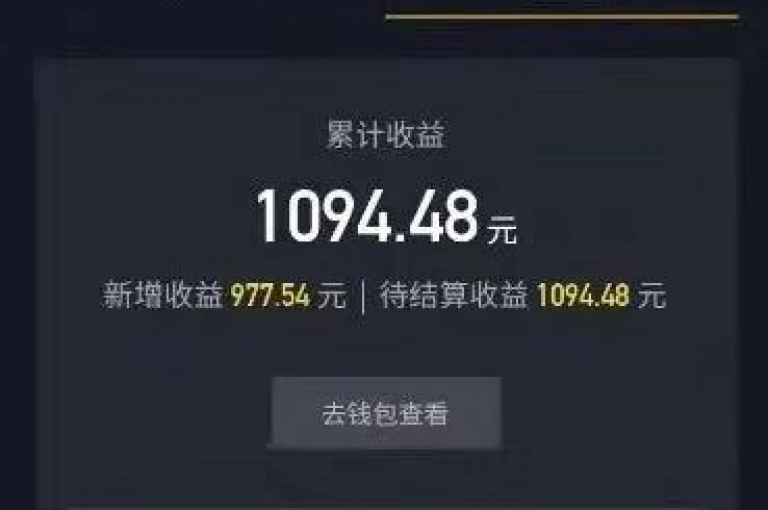 抖音全天候订单服务 - 提升你的抖音粉丝数量。
